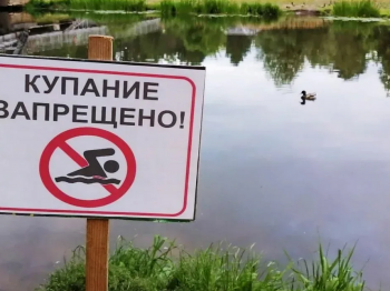 Осторожно, вода! Напоминание о безопасности на водоемах.