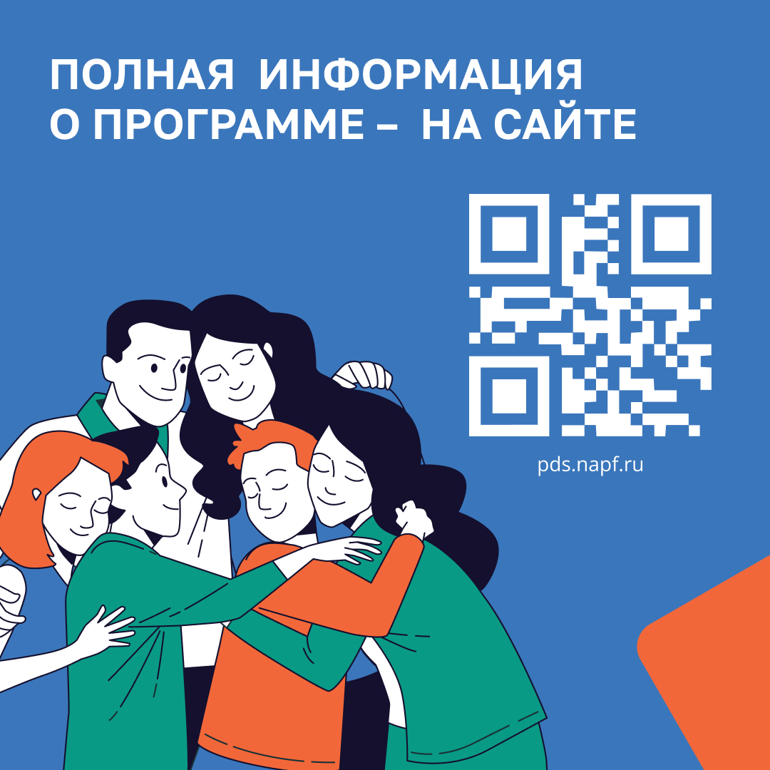 финансы.